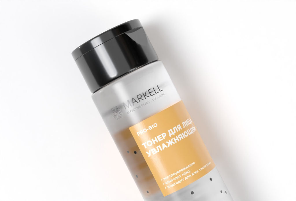 MARKELL Pro-Bio Тонер для лица,200мл фото 2