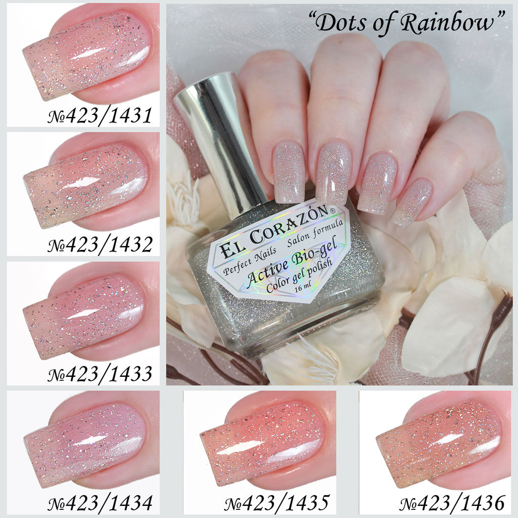 El Corazon 423/1434 Dots of Rainbow