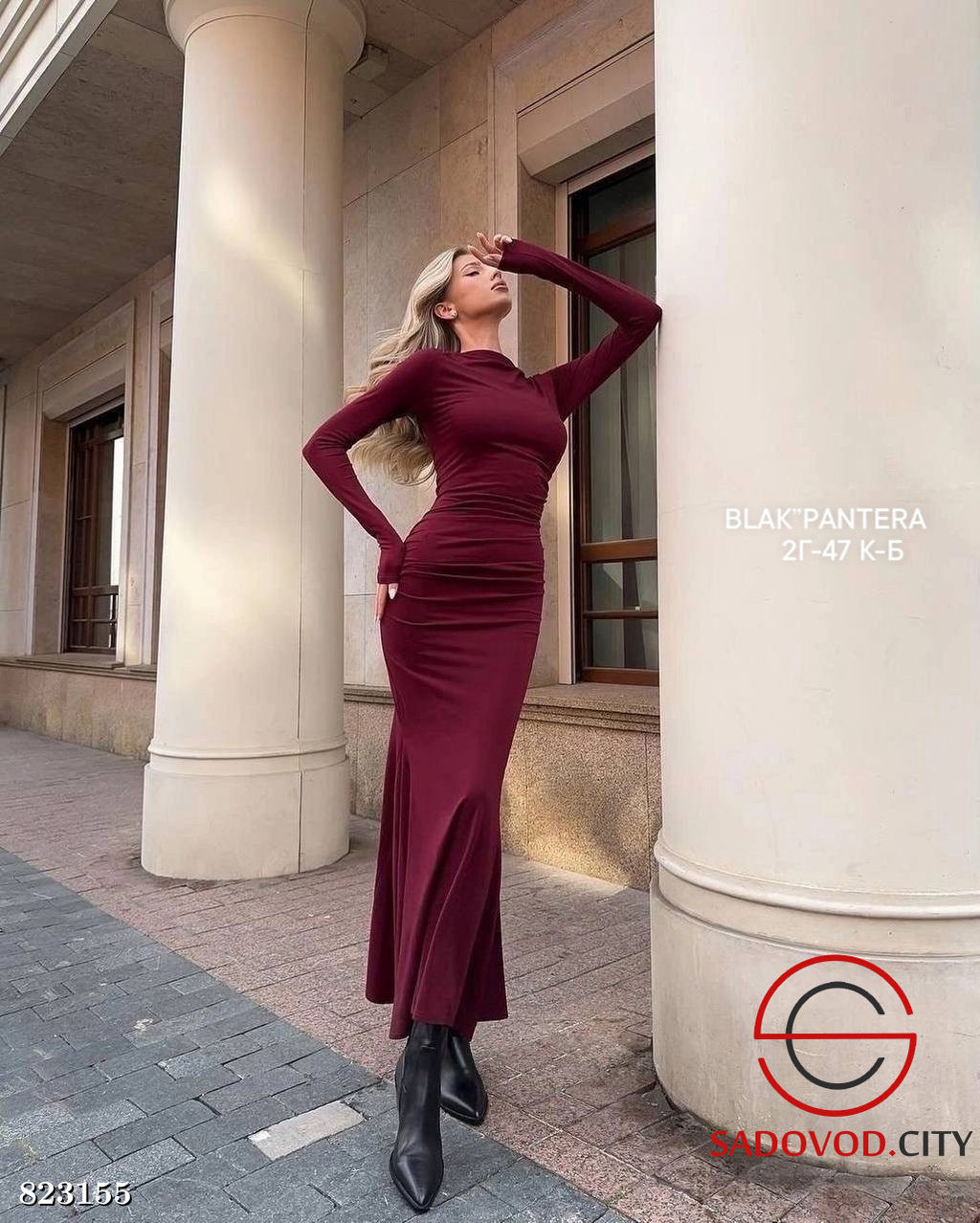 Платье женское однотонное