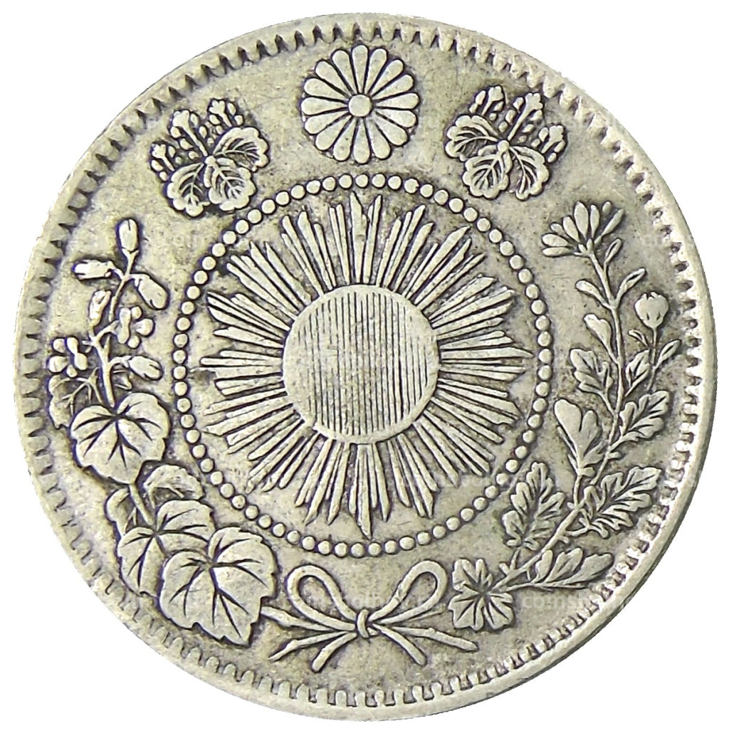 Монета 20 сен 1870 года Япония