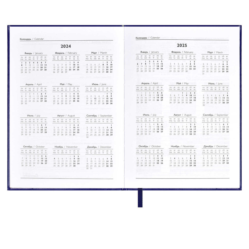 Ежедневник датированный 2024 ESCALADA, А6+, 176 л., арт. 63794/ 20 САРИФ-ЭКОНОМ СИНИЙ  фото 5