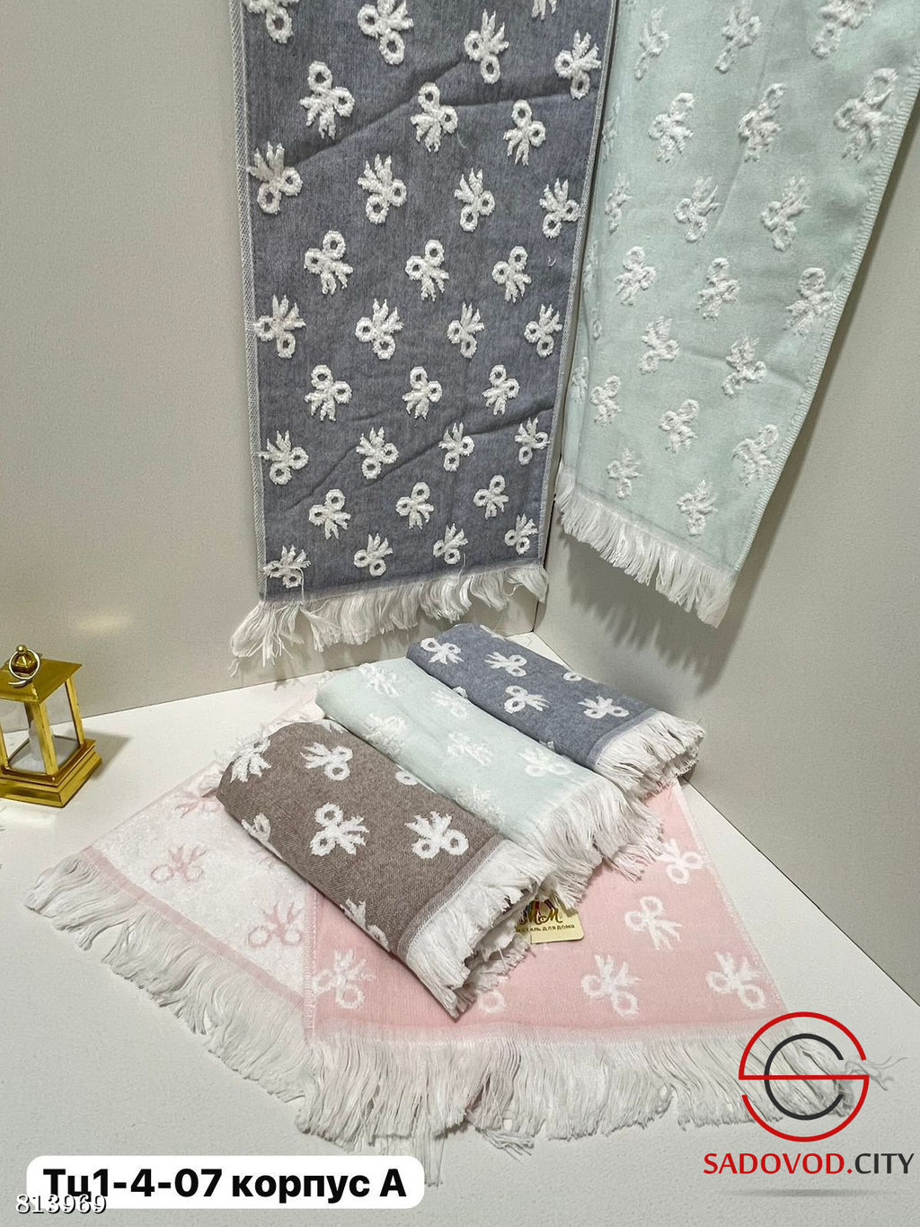 Набор полотенец 12 шт.