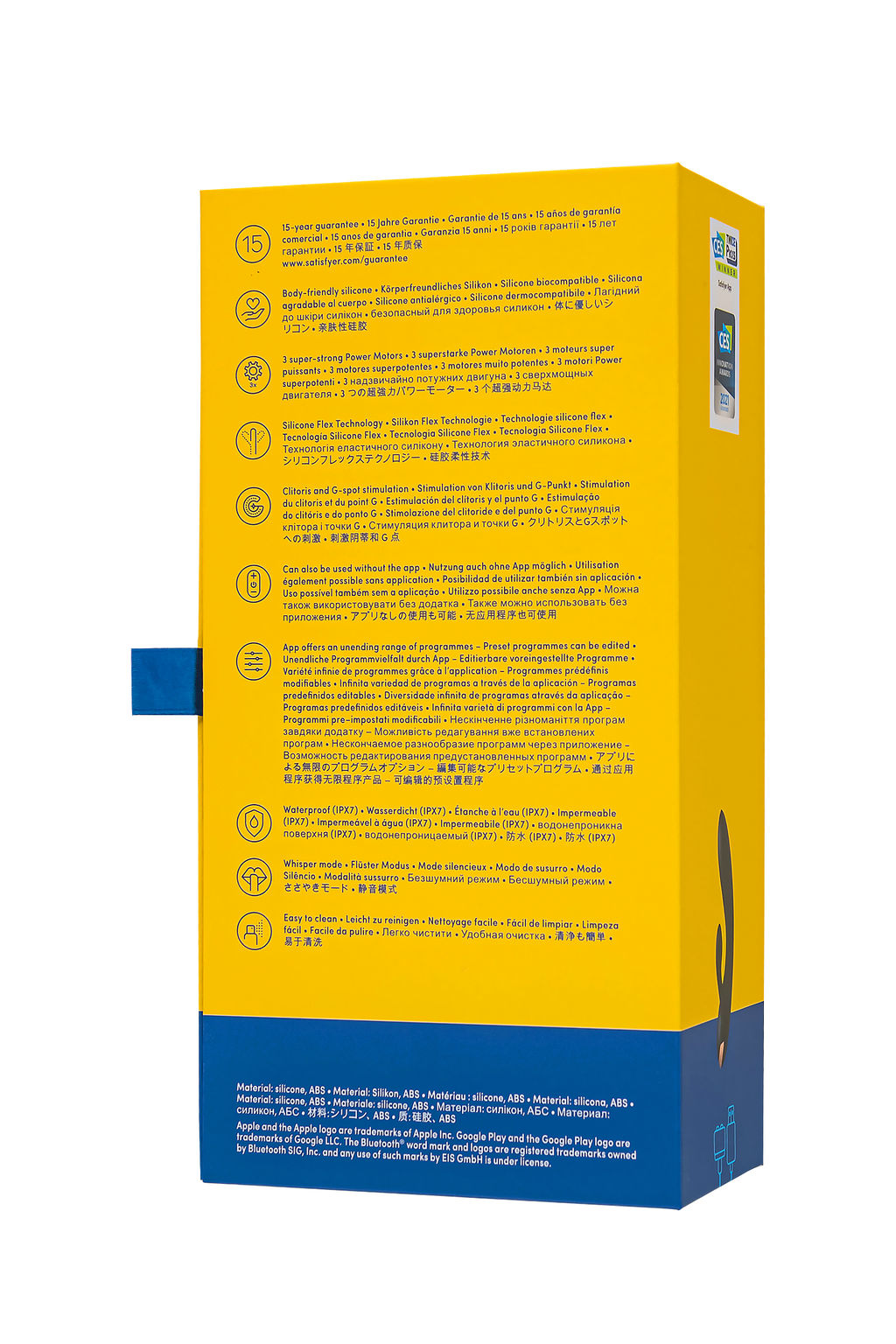 Вибромассажер Satisfyer Double Flex Connect App, черный, силикон  фото 12