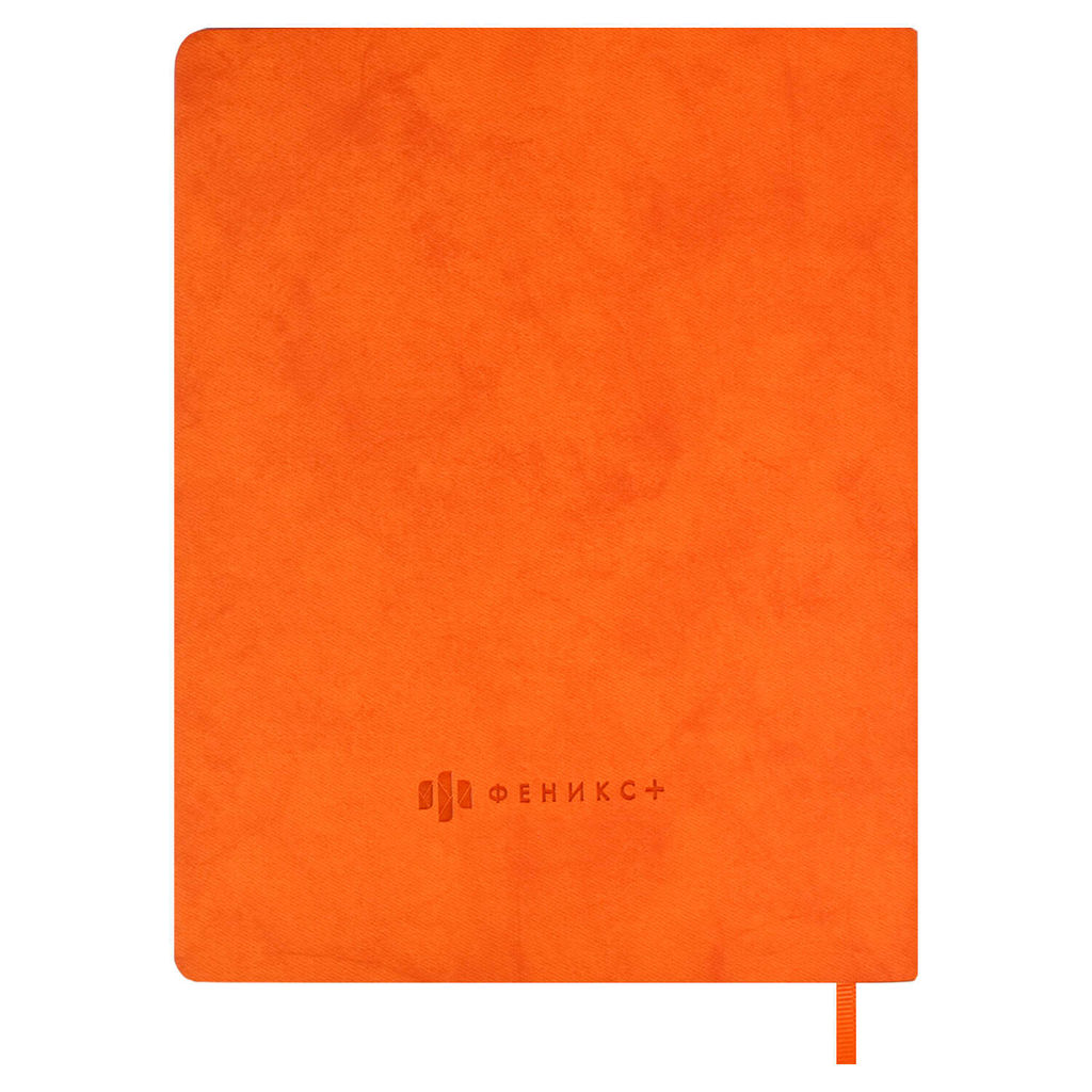 Читательский дневник арт. 59028 / 15 ЛЕСНЫЕ ЗВЕРЯТА - Феникс+ фото 21