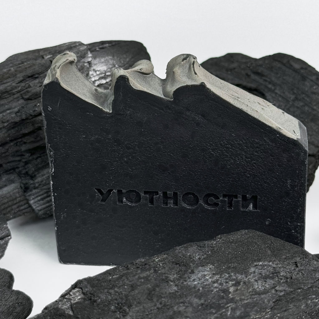 Мыло натуральное Active carbone 100гр - Уютности фото 4