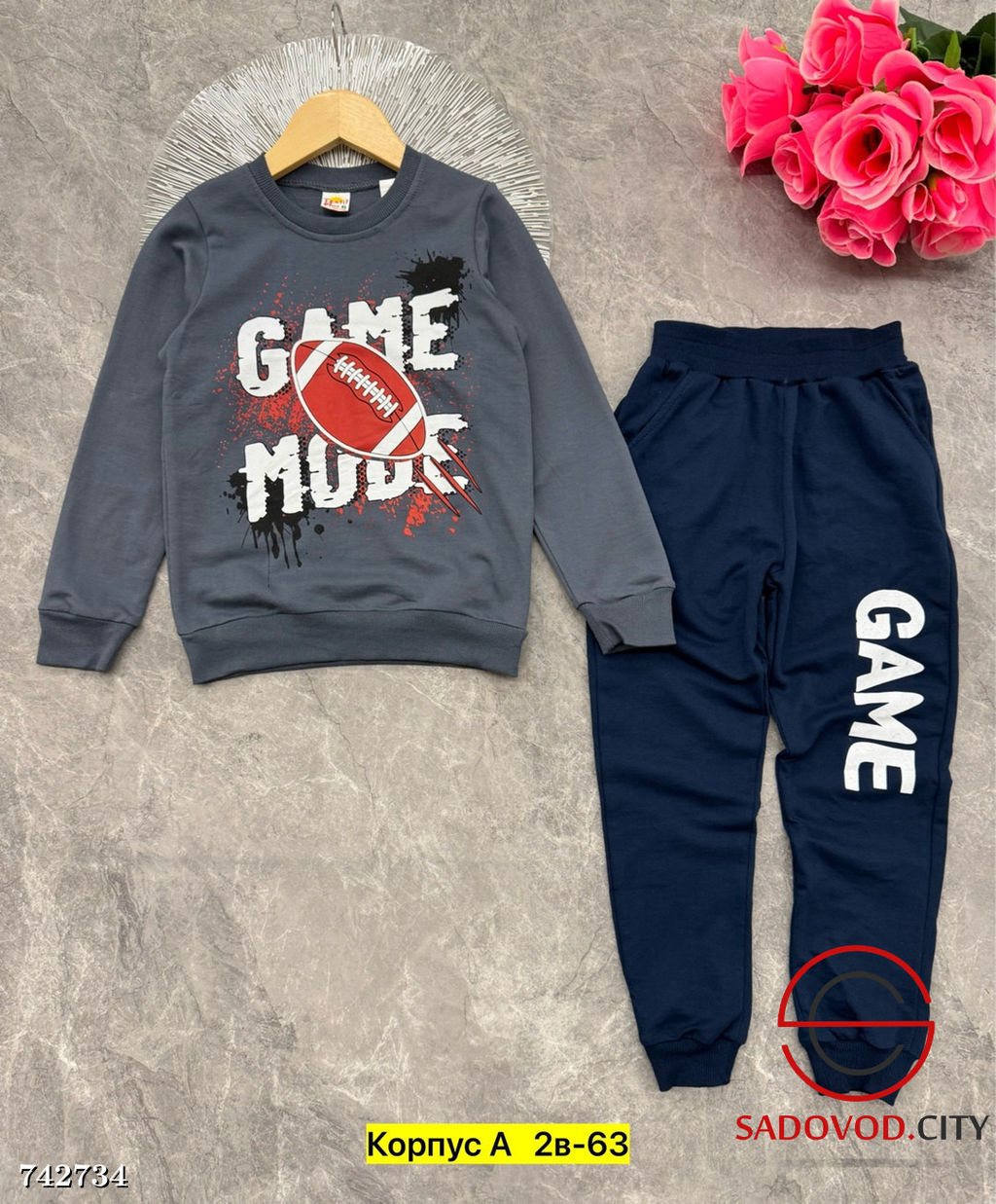 Костюм спортивный двойка для мальчика - Bruno фото 3