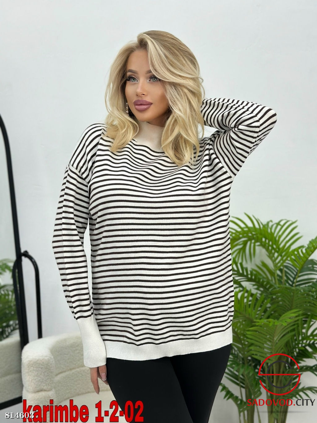 Кофта женская в полоску - Bruno фото 6