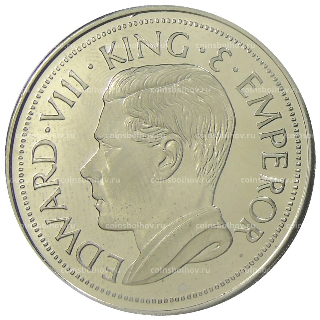 Монетовидный жетон 1 крона 1936 года Маврикий (паттерн Эдварда VIII)