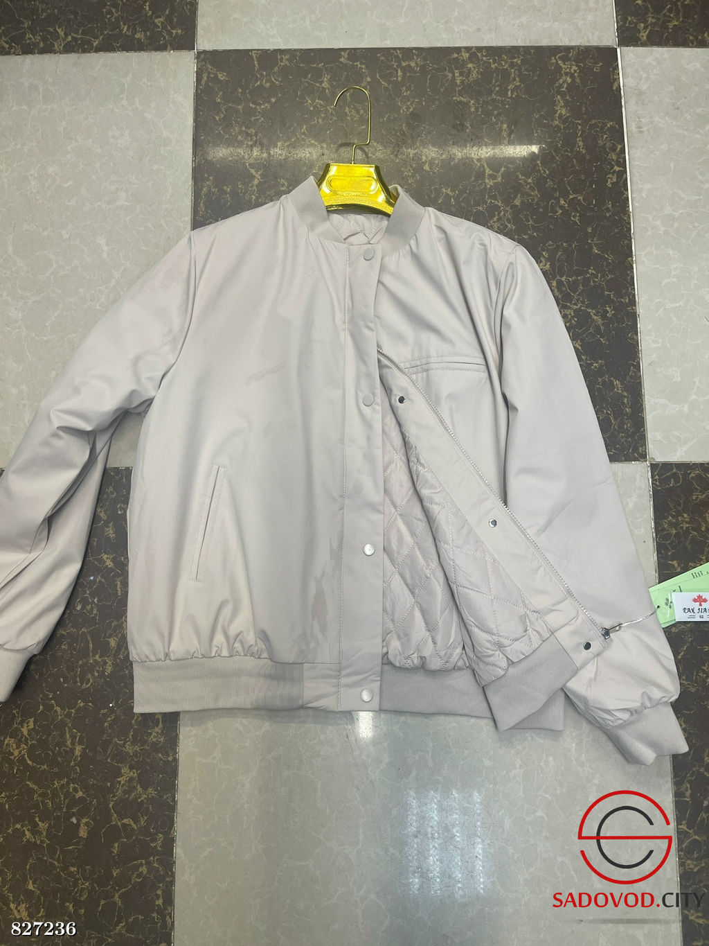 Куртка женская весенняя