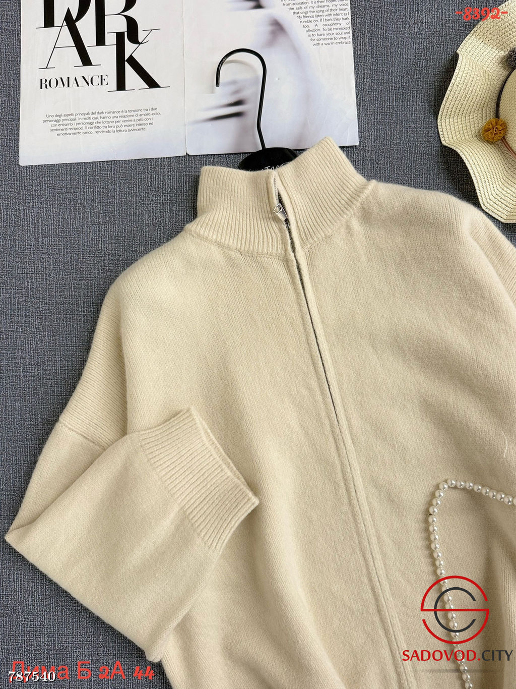 Женский свитер на молнии - Bruno фото 4