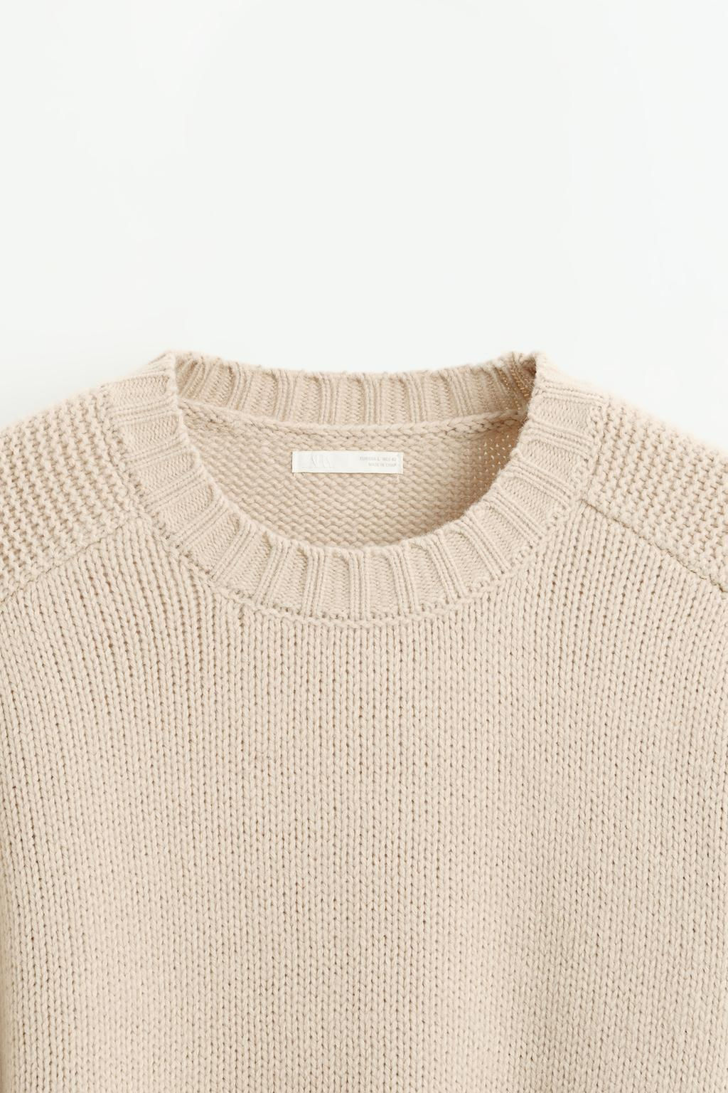 COMBINED TEXTURE SWEATER - Zara фото 7