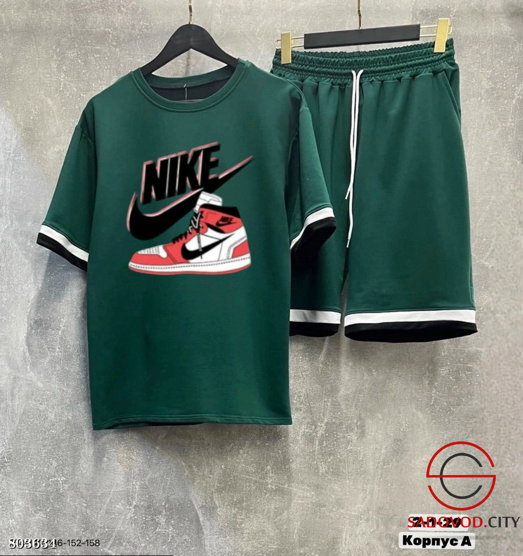 Костюм, двунитка для мальчика - Bruno фото 3