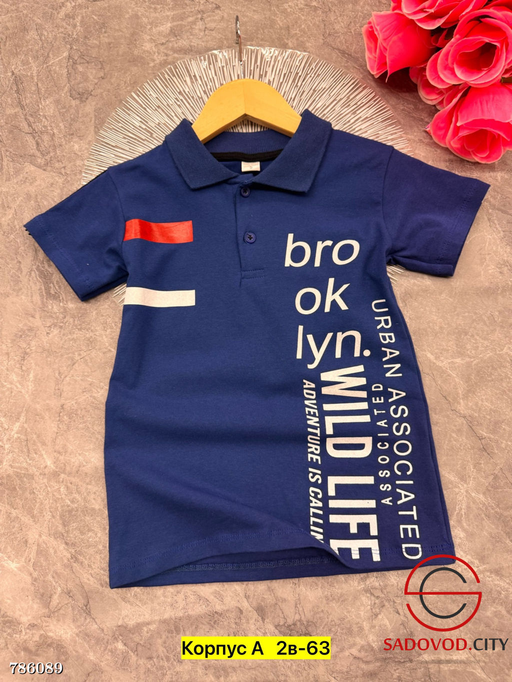 Футболка поло для мальчика