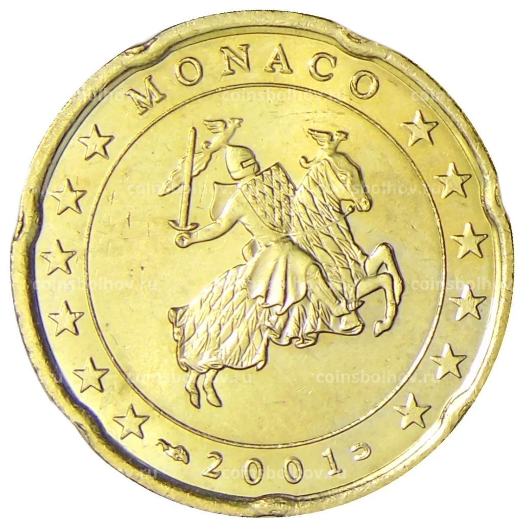20 евроцентов 2001 года Монако