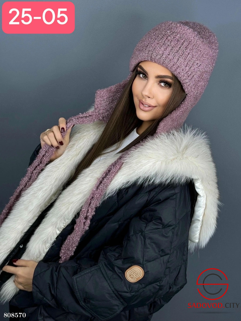 Зимняя шапка внутри подкладка на флис теплый.