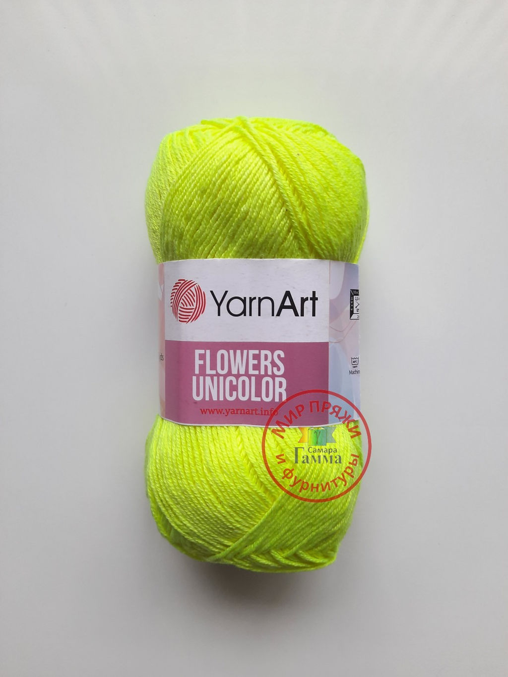 Фловерс однотонный (Flowers Unikolor) пряжа YarnArt 55%хлопок 45%акрил 5х50гр/200м Цвет:758 темно-зеленый