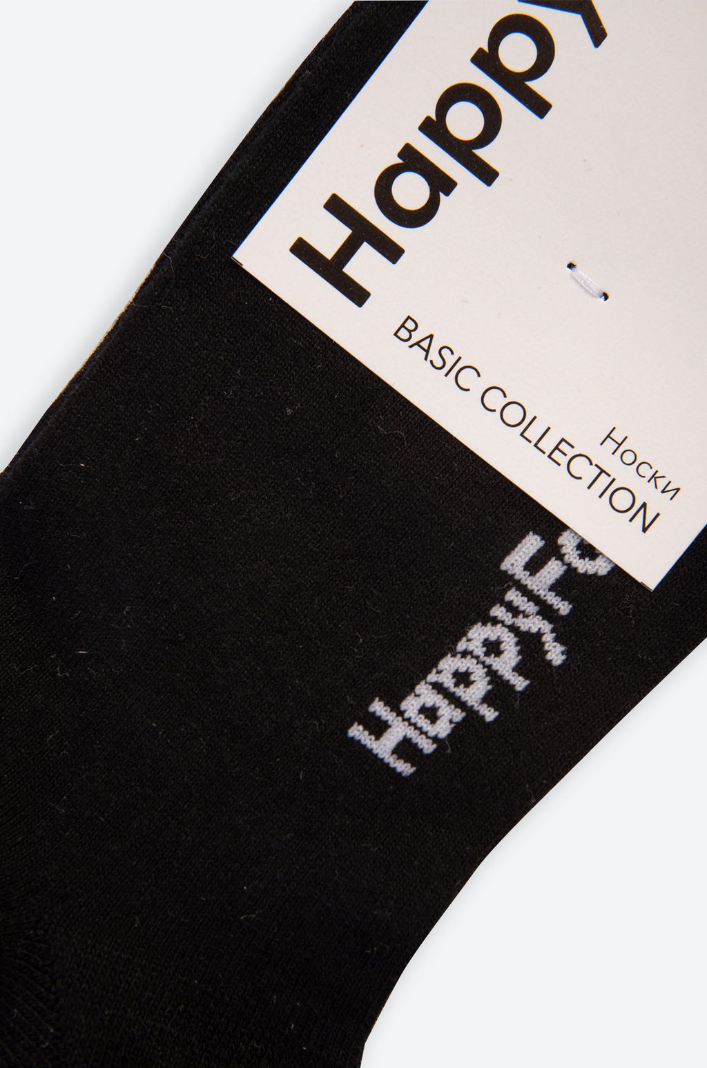 Однотонные укороченные носки Happy Fox 6шт.  фото 5