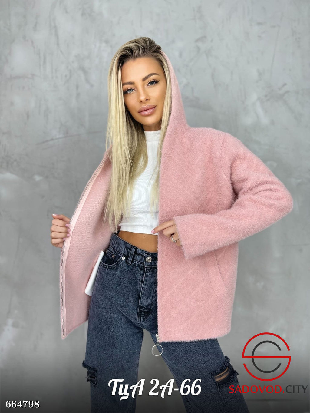 Кардиган женская альпака короткий