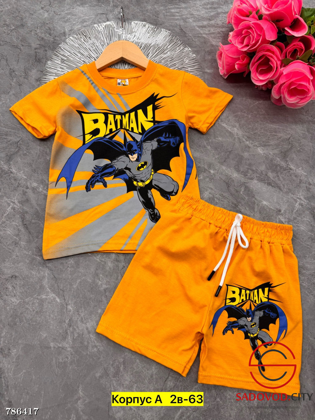 Летний костюм для мальчика - Bruno фото 9