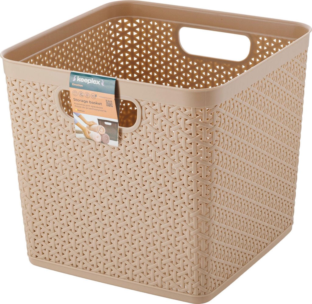 Корзина для хранения "Keepliex Rattan". 21л квадратная арт KL1304