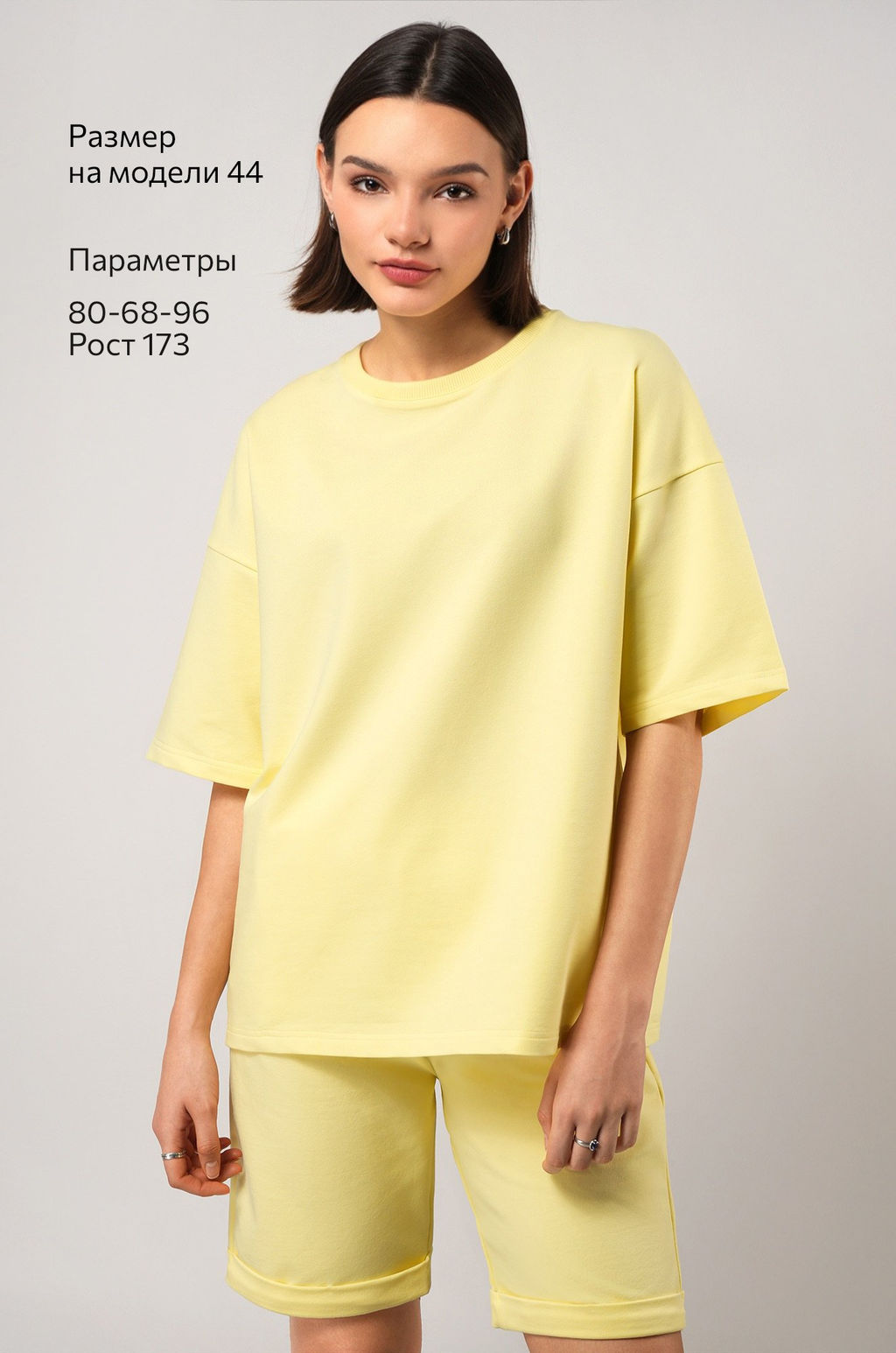 Женский костюм с шортами из футера двухнитки Happyfox - Happy fox фото 18