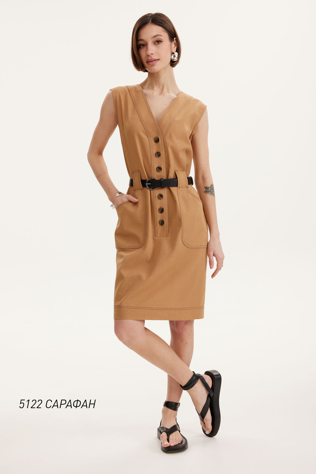 Сарафан 5122 - Niv niv fashion фото 5