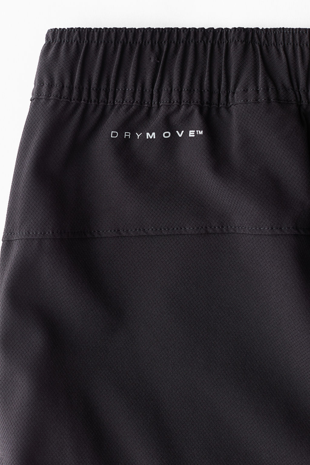 Joggers de deporte con DryMove - H&m фото 5