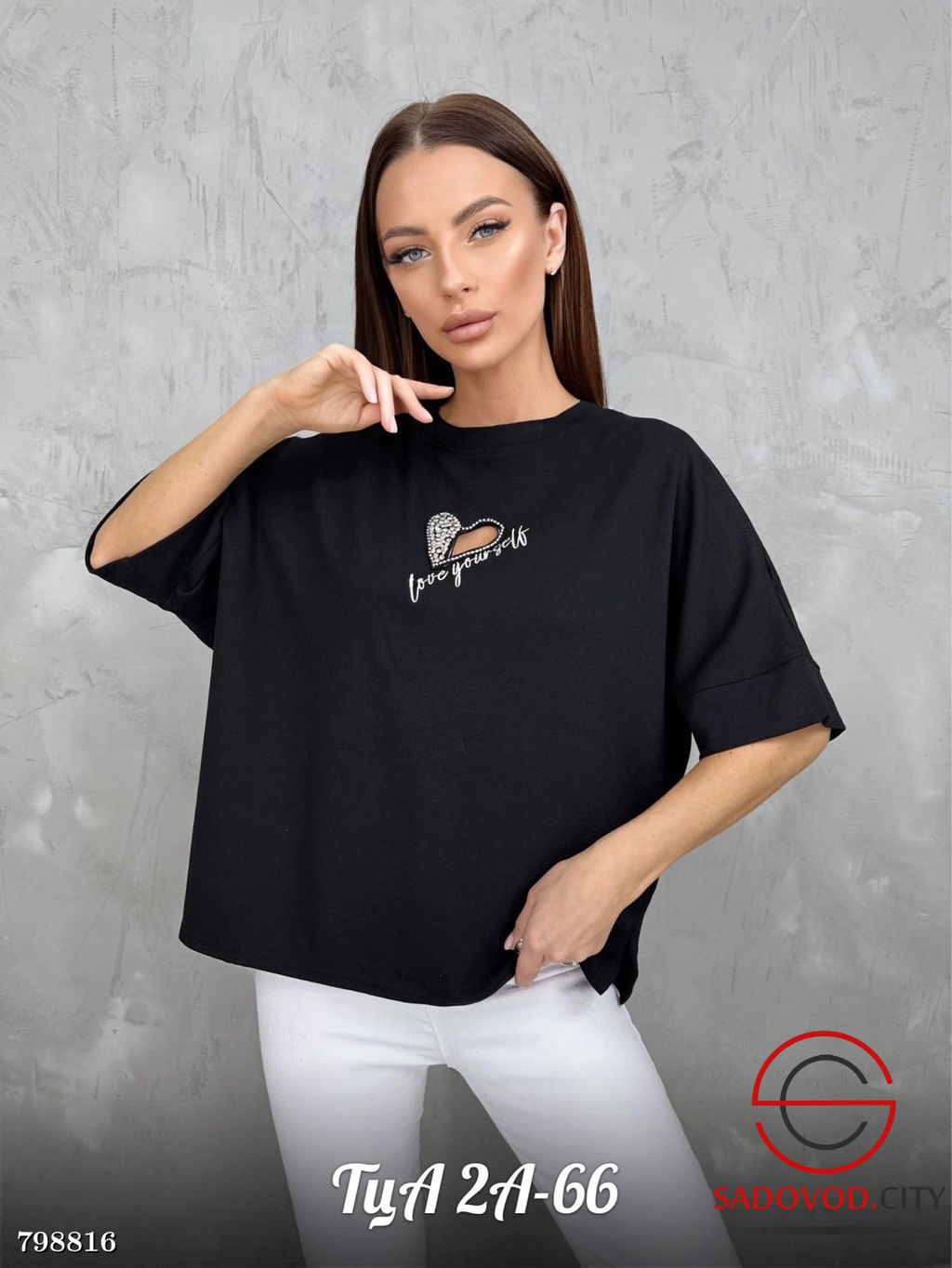 Футболка женская с сердечком