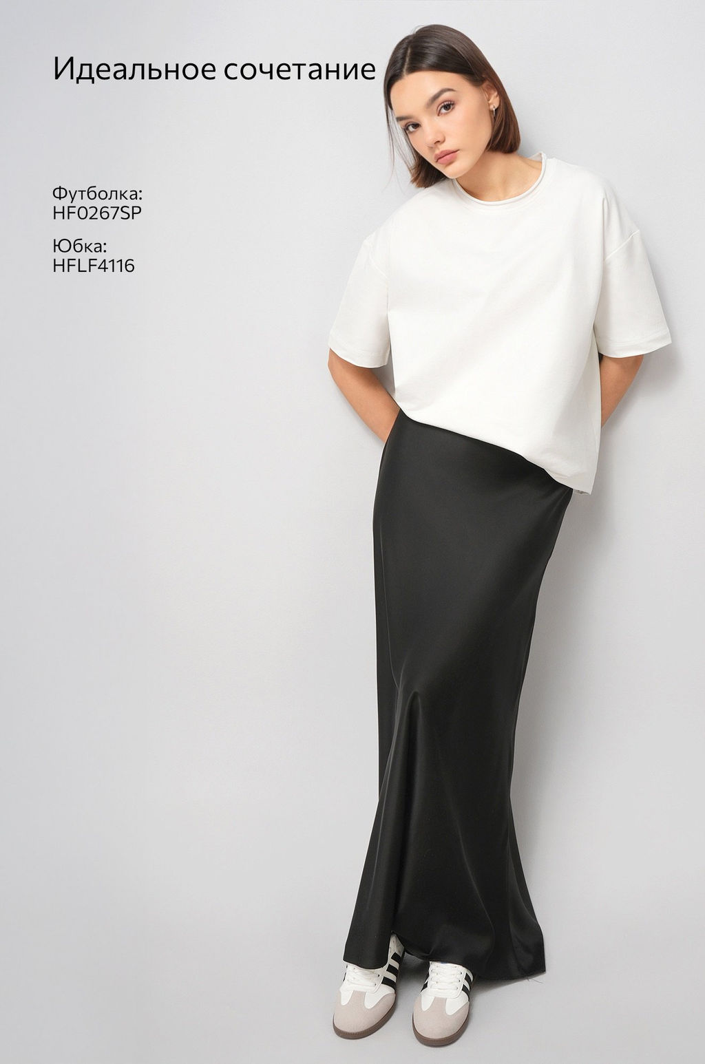 Женская футболка оверсайз из футера двухнитки Happyfox