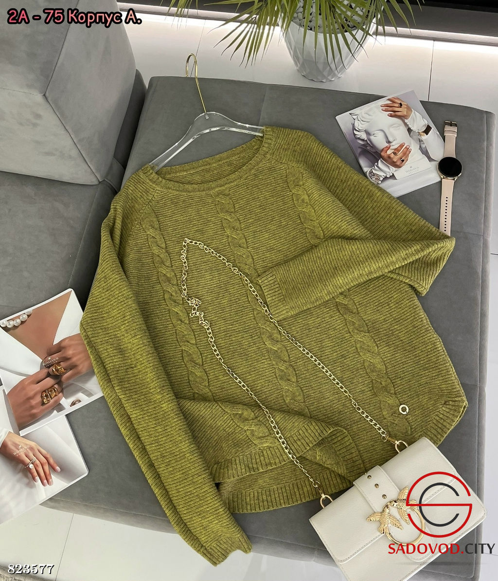 Пуловер женский с узором