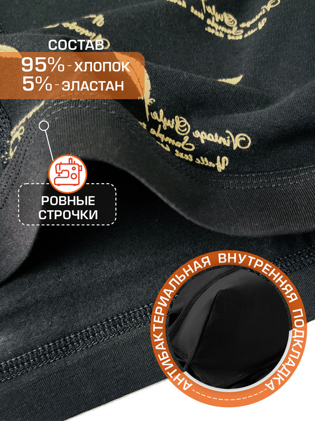 Tadmico / Набор боксеров для мужчин A52537590  фото 5