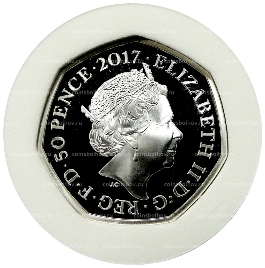 50 пенсов 2017 года Великобритания 150 лет со дня рождения Беатрис Поттер Джереми Фишер (в коробке)