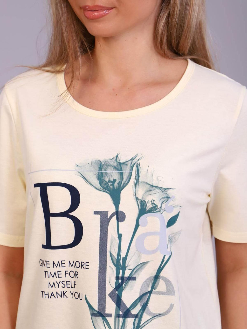 IV-CAPRIZ Гард - пижама бирюзовый  фото 5