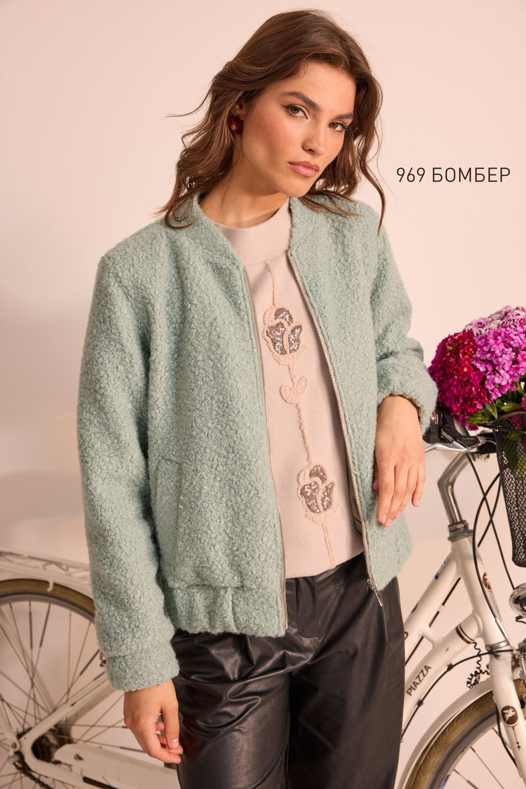 Бомбер 969 - Niv niv fashion фото 4