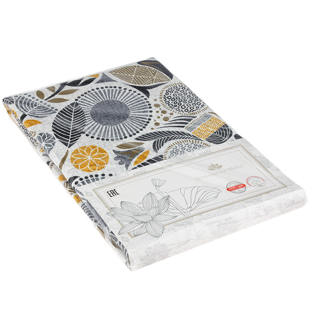 Скатерть 200х145см Марракеш, длина стола до 160см, на 6-8 персон, рогожка, хлопок 171г/м2, упаковка классическая 28х41см, Домашняя мода (Россия)  фото 6