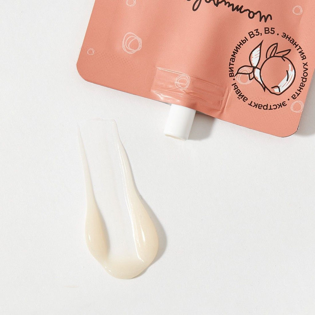 Happy Lab Матирующая маска для молодой кожи с экстрактом айвы / Mask With Quince Extract Matting, 20 мл 2195  фото 4