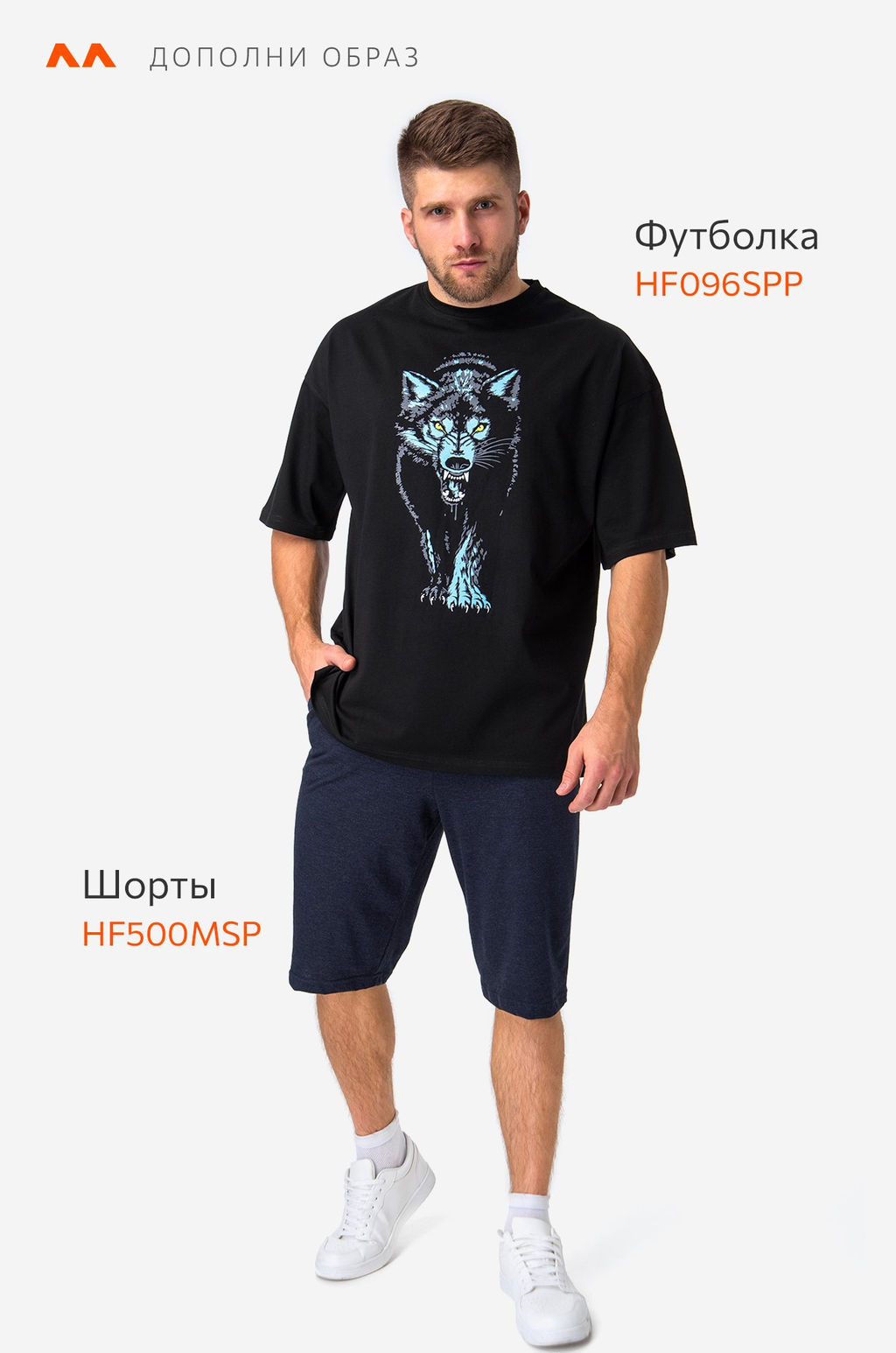 Мужская футболка из хлопка Happy Fox  фото 3
