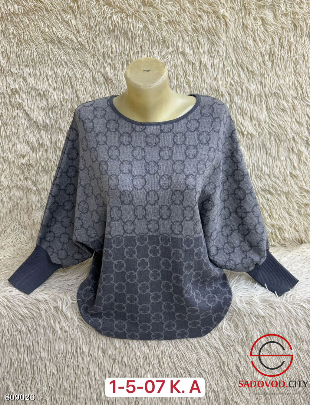 Свитер женский с принтом - Bruno фото 2