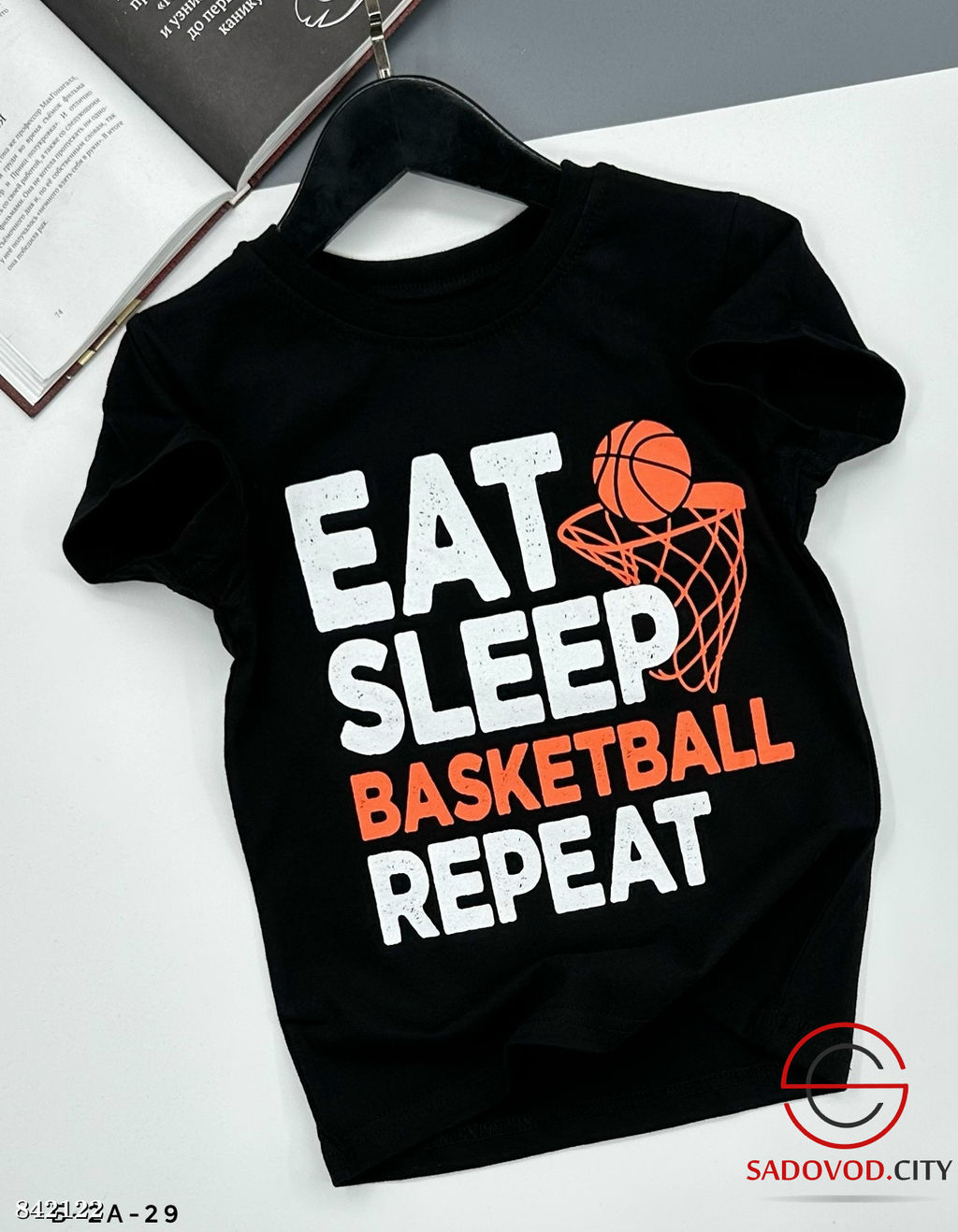 Футболка для мальчика с принтом