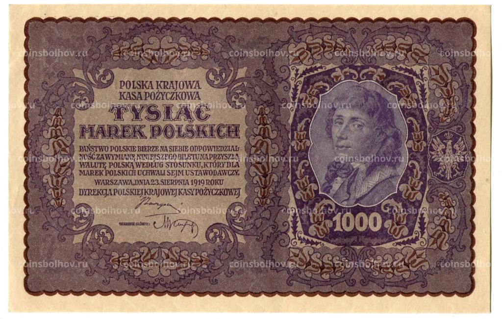 1000 марок 1919 года Польша