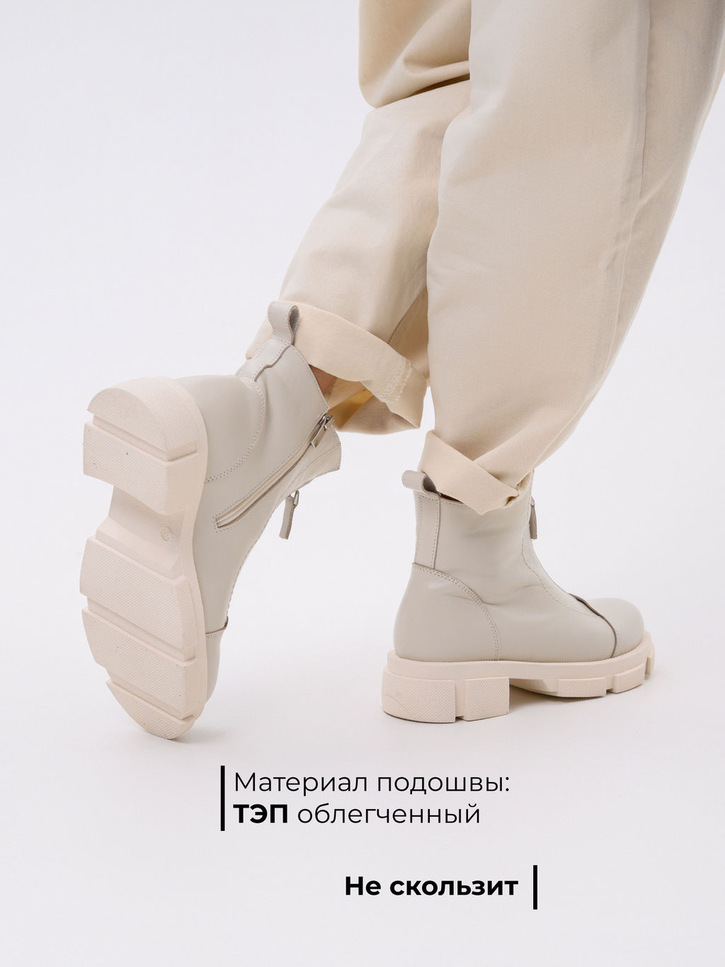 Ботинки 330.М.21074be.Бежевый/байка