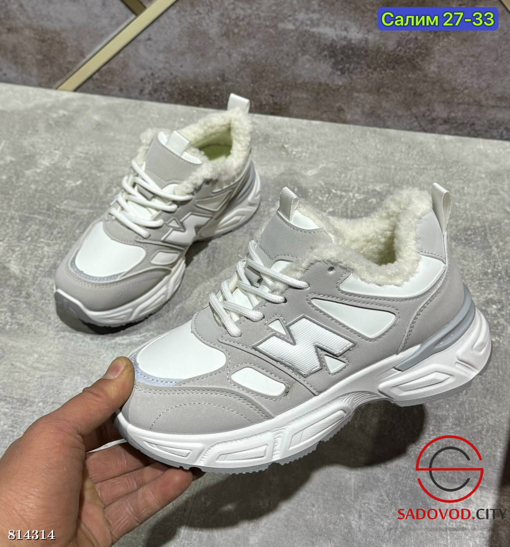 Кроссовки женские зимние