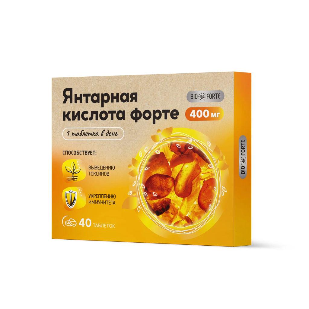 Янтарная кислота Форте таблетки 400 мг 40 шт BioForte