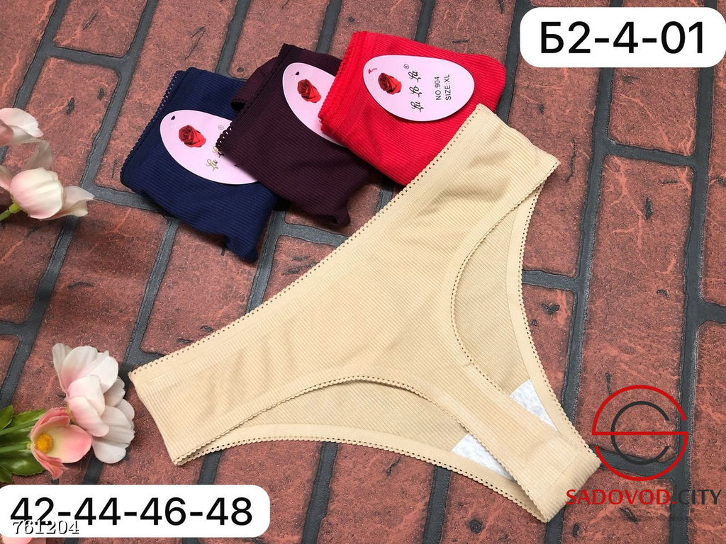 Женские трусы стринги, 4 шт - Bruno фото 5