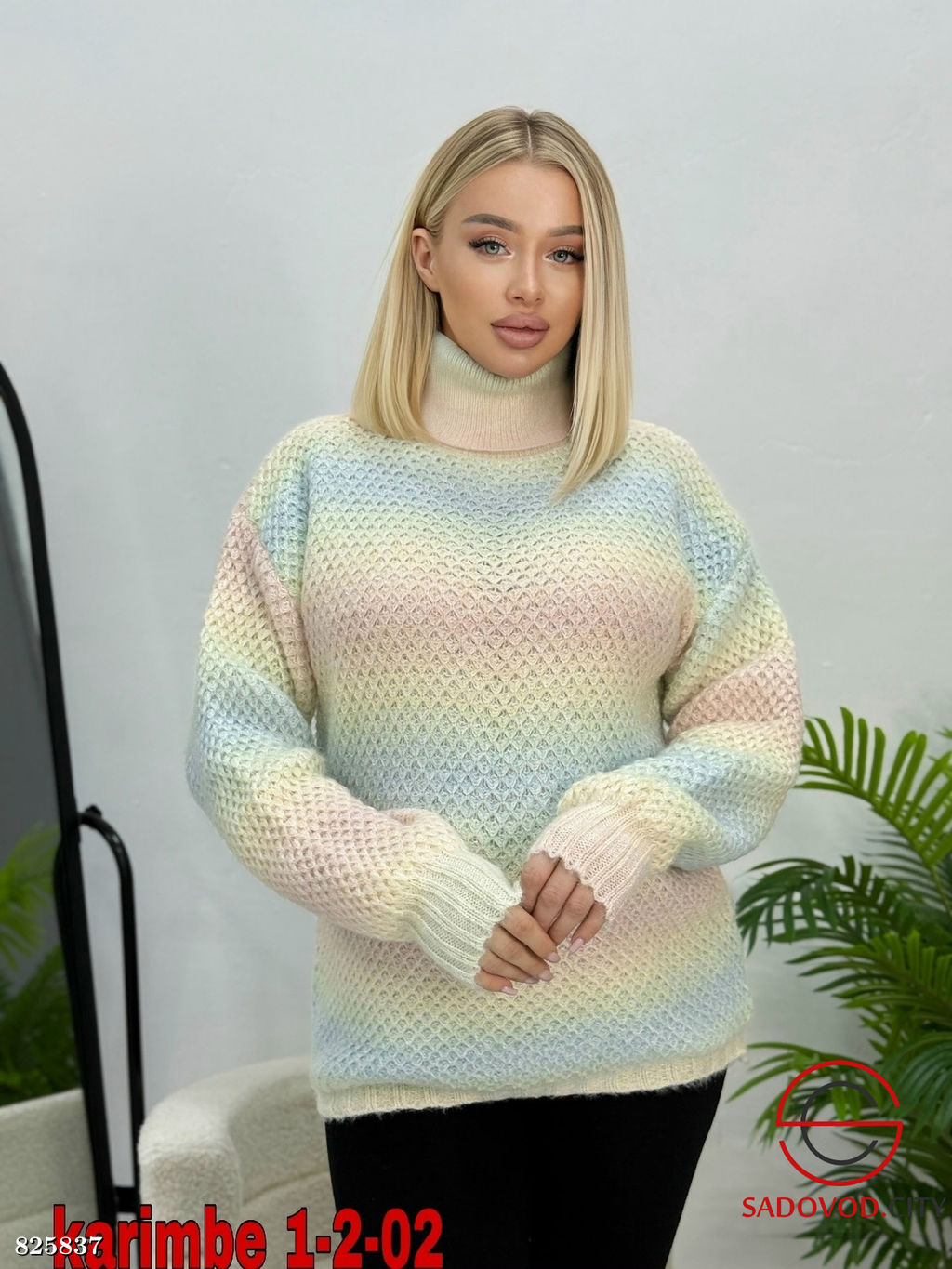 Кофта женская в полоску