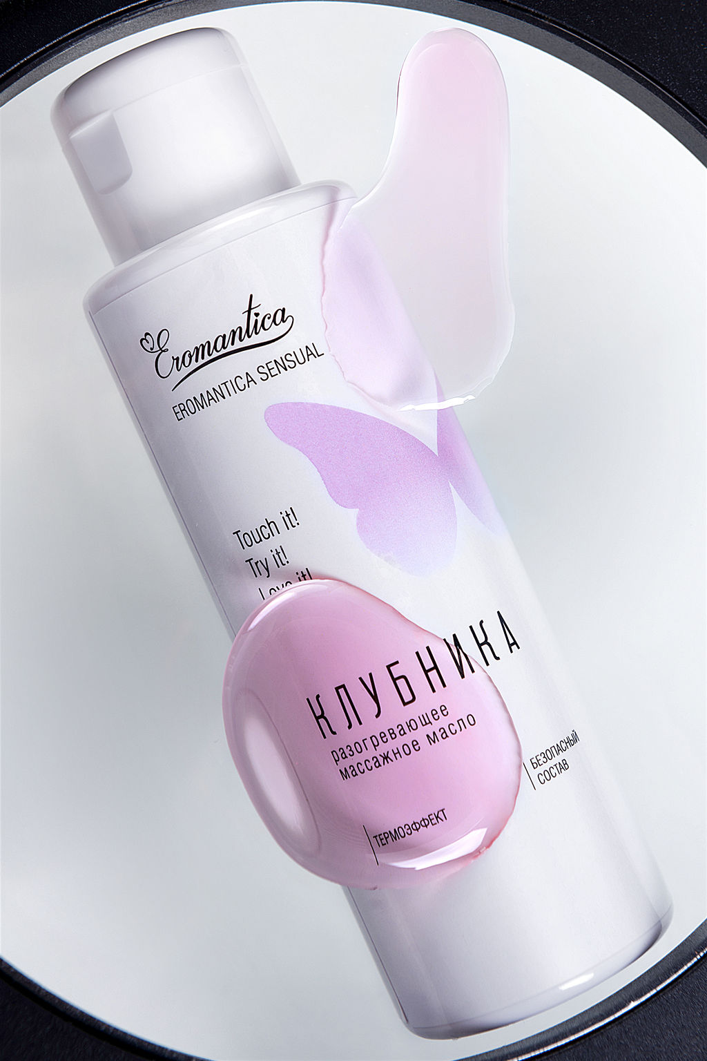 Разогревающее масло Eromantica Клубника, 110 мл  фото 6