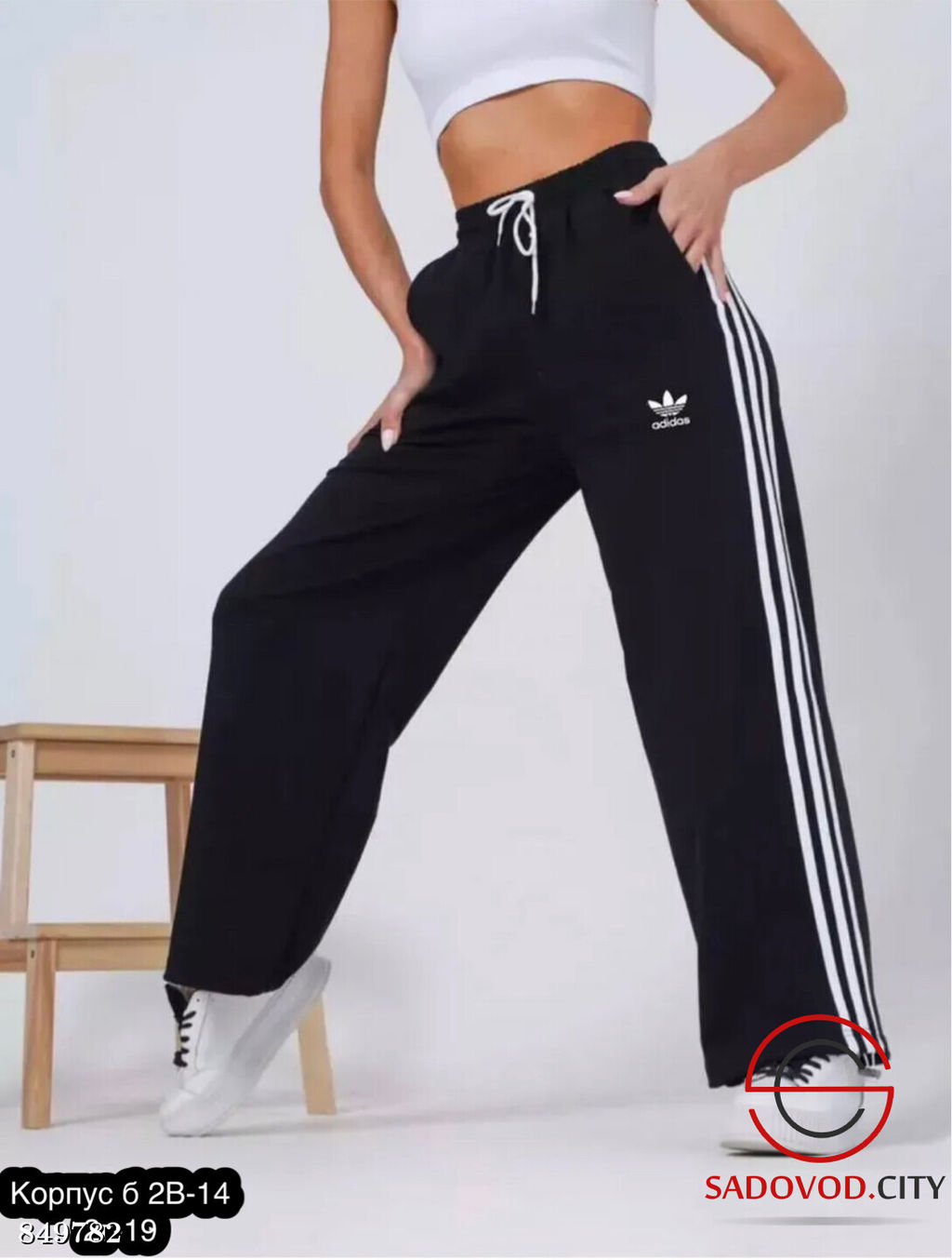Спортивные женские штаны - Bruno фото 4