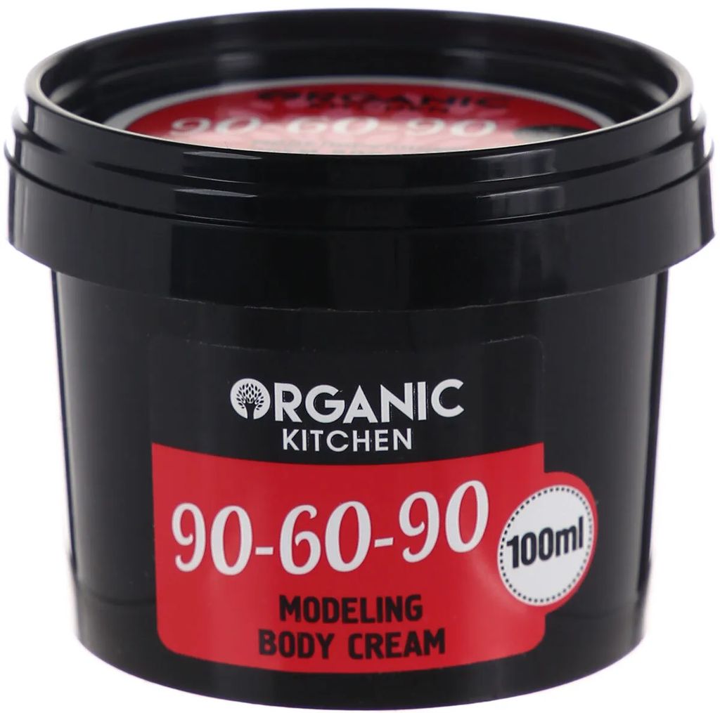 Подарочный набор Спящая красавица / Территория натуральной косметики / Organic Shop  фото 6