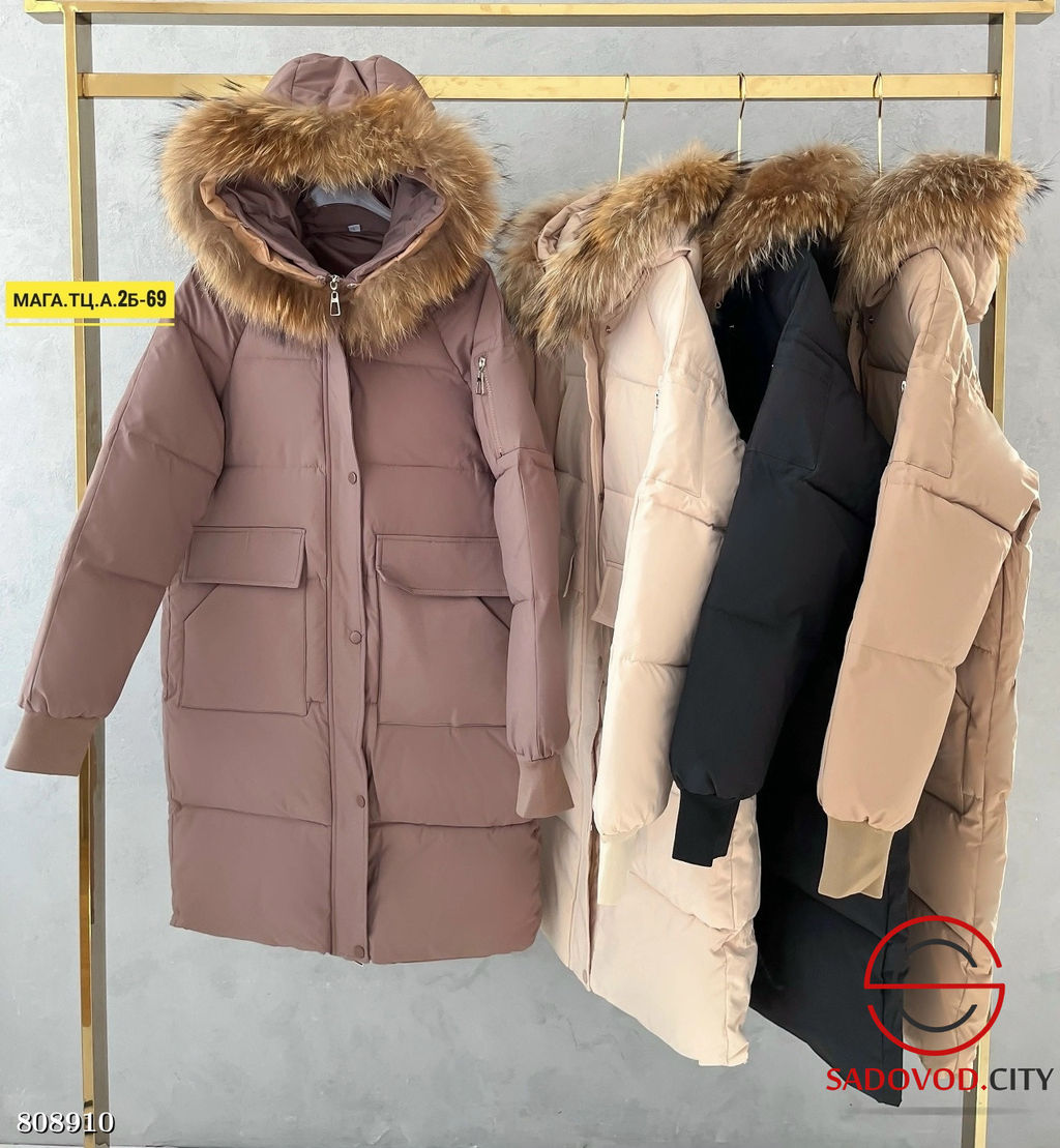 куртка женская с натуральным мехом - Bruno фото 4