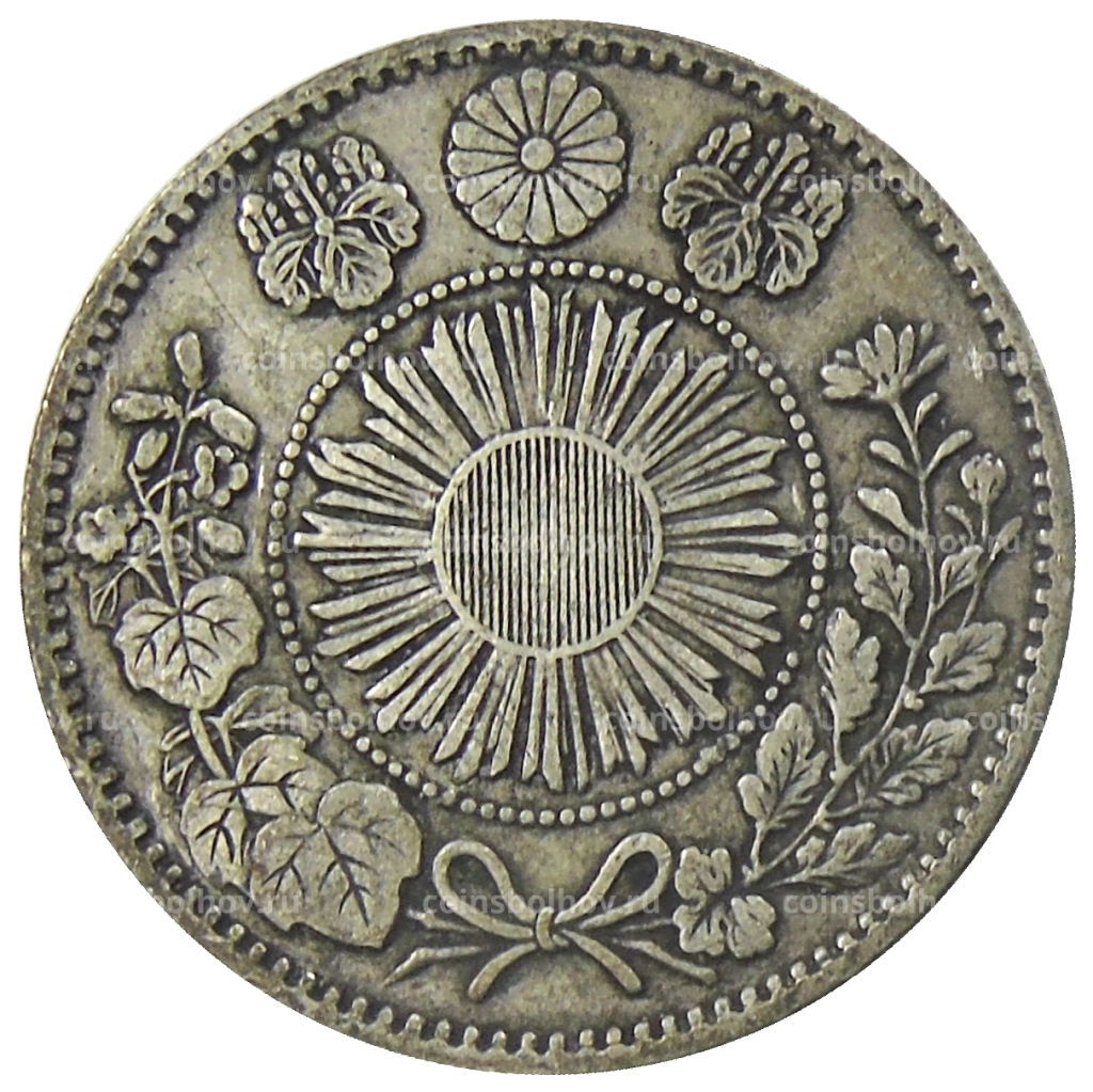 20 сен 1870 года Япония